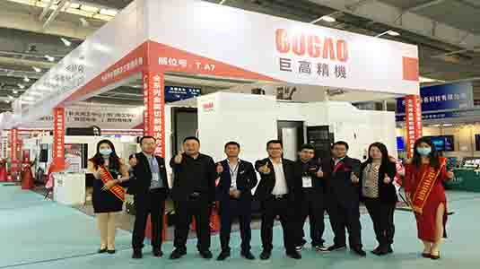 三地連展，巨高機(jī)床與您不見(jiàn)不散！第一站長(zhǎng)春制博會(huì)圓滿(mǎn)結(jié)束！