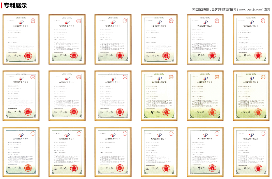 數(shù)控加工中心機(jī)床進(jìn)給毛?。烤薷呔珯C(jī)告訴您怎么處理(圖1)