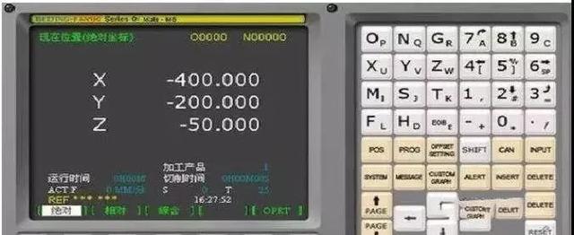 非常常見的FANUC機(jī)床報警問題解決辦法，作為數(shù)控人一定要知道(圖4)