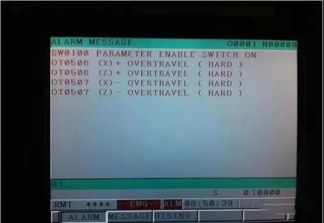 非常常見的FANUC機(jī)床報警問題解決辦法，作為數(shù)控人一定要知道(圖3)