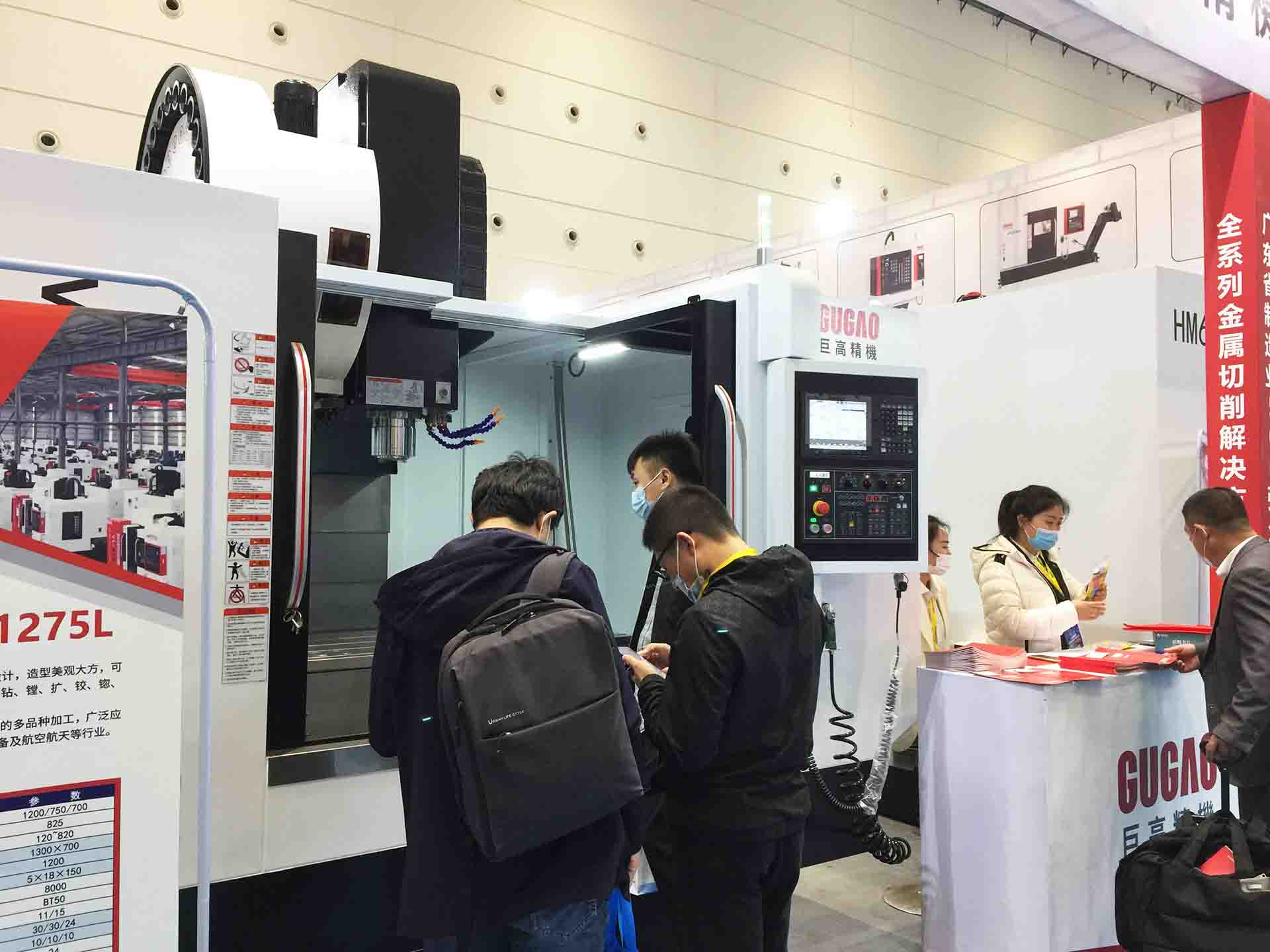 三地連展，巨高機(jī)床與您不見不散！第二站（青島站）圓滿結(jié)束！(圖1)