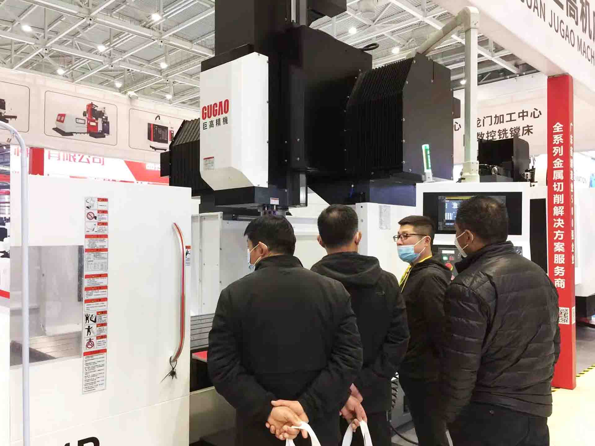 三地連展，巨高機(jī)床與您不見不散！第二站（青島站）圓滿結(jié)束！(圖2)